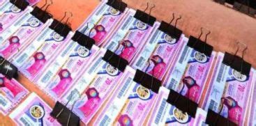 kerala lottery result 3:00 p.m.|നറുക്കെടുപ്പ് ഫലം .